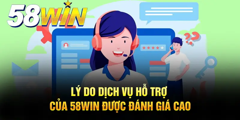 Vai trò quan trọng của hệ thống liên hệ 58WIN
